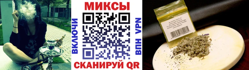 МЕГА вход  сайты даркнета какой сайт  БУТИРАТ оксибутират  сколько стоит  Каневская 