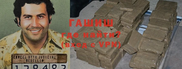 ALPHA PVP Алзамай