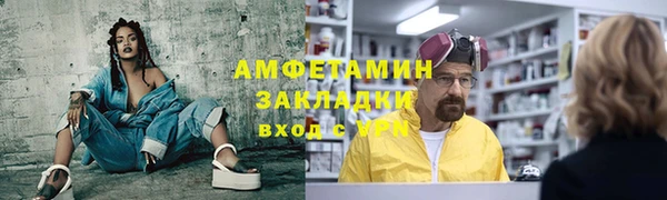 прущие крисы Корсаков