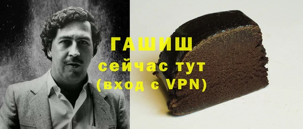 герыч Алексеевка