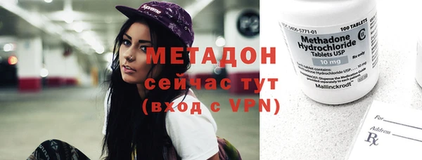 герыч Алексеевка