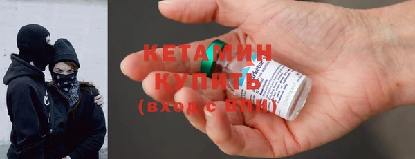 меф VHQ Коряжма