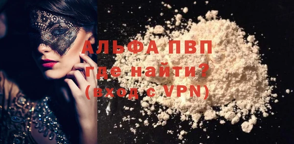 амф Карпинск