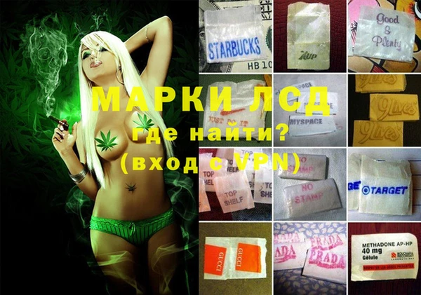 бутират Алексин