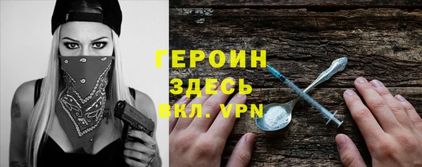 ALPHA PVP Алзамай