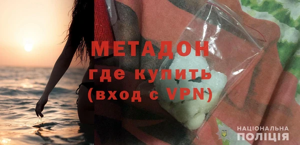 ALPHA PVP Алзамай